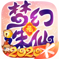 梦幻诛仙 梦幻诛仙
