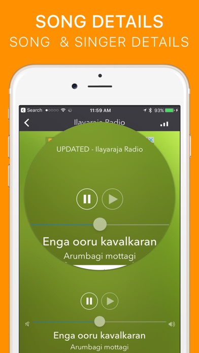 How to cancel & delete Tamil Radio FM - Tamil Songs from iphone & ipad 2