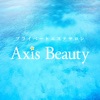 Axis Beauty