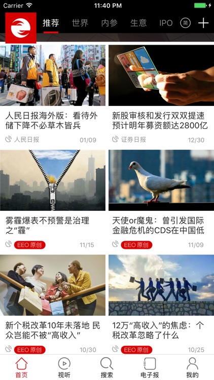 经济观察网