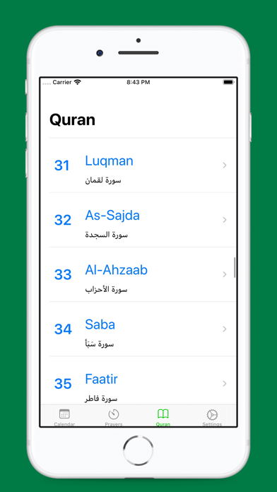 Ramadan Times 2022 screenshot 3