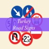 Turkey Road Signs