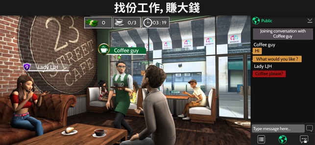 Avakin Life – 3D Virtual World(圖4)-速報App