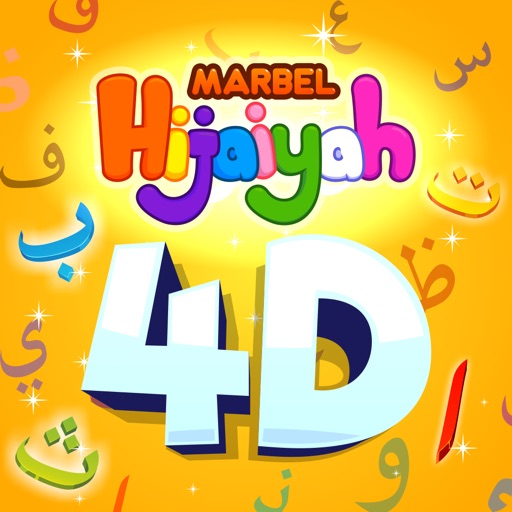 Marbel Hijaiyah 4D Icon