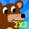 Thanks to this game, learning and studying the multiplication tables will be much easier