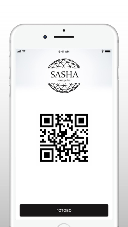 SASHA lounge bar