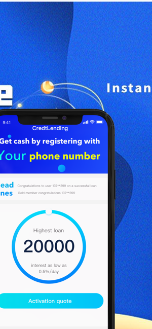 CreditLending(圖3)-速報App