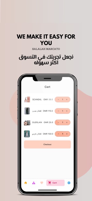 Salalah Mercato(圖5)-速報App