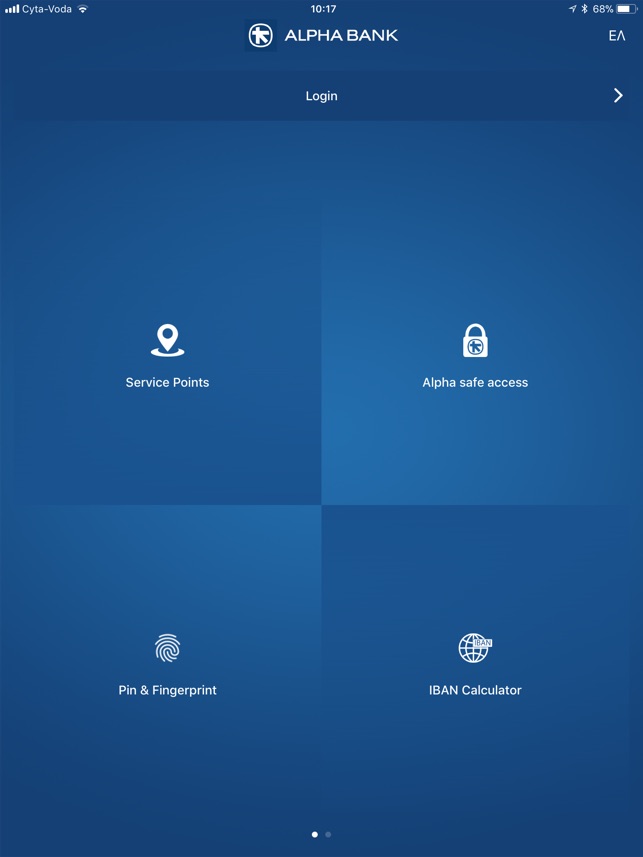 Alpha Bank Cy On The App Store