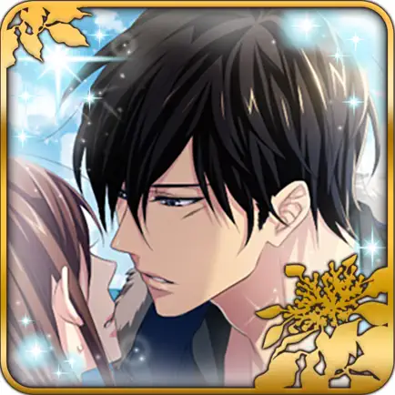 Eden of Ikemen: Otome Cheats