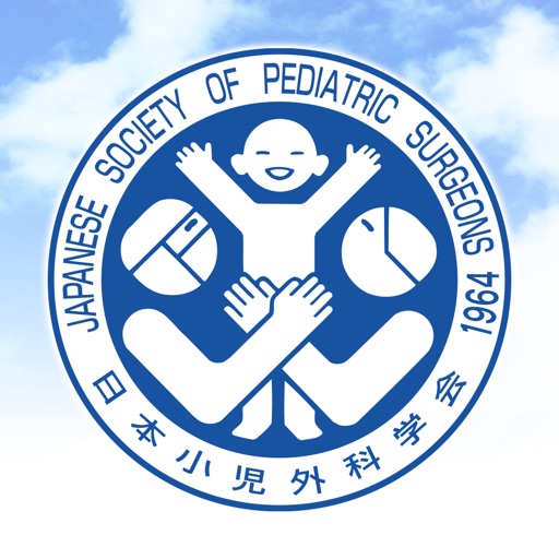 特定非営利活動法人 日本小児外科学会 icon