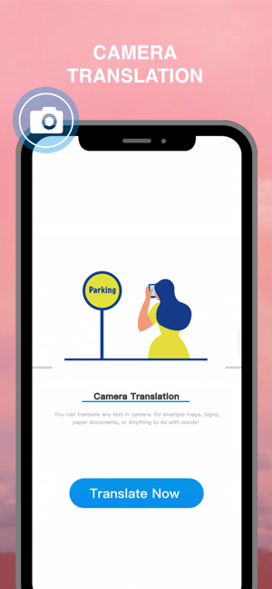 My Translator Pro(圖2)-速報App