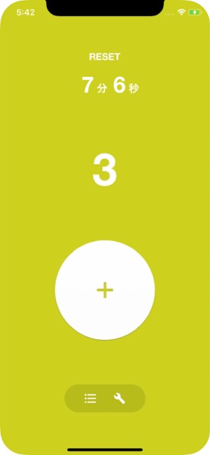 簡単胎動カウント 胎動plus をapp Storeで