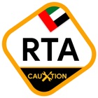 Top 28 Education Apps Like RTA Signal Test:Traffic Signs - Best Alternatives
