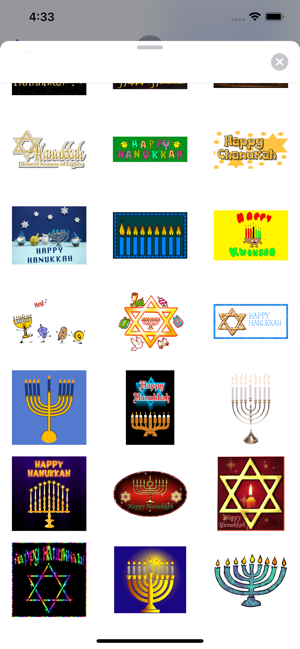 Animated Happy Hanukkah Gifs(圖3)-速報App