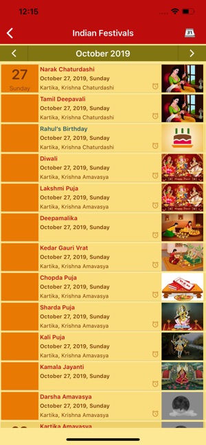 Hindu Calendar - Drik Panchang(圖3)-速報App