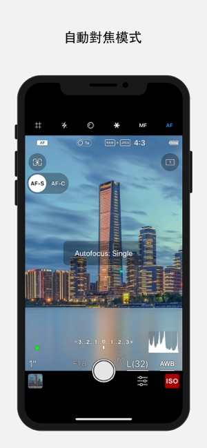 NeoShot - 手動相機 + RAW(圖7)-速報App