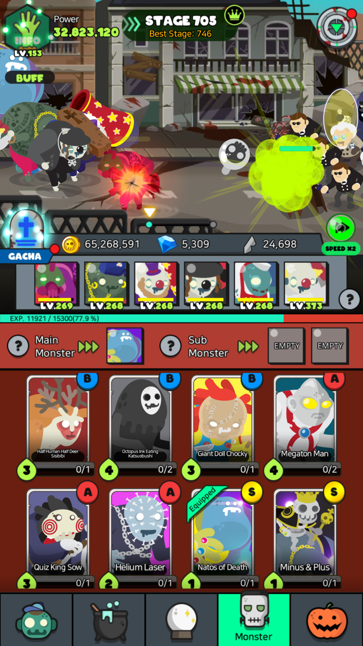 Zombie Kingdom! Hack screenshot 9 - iOS game interface