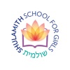 Shulamith School for Girls