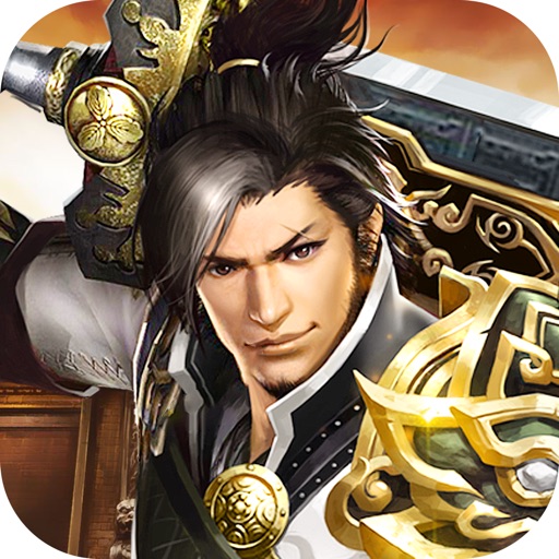 Odvážny na odstránenie