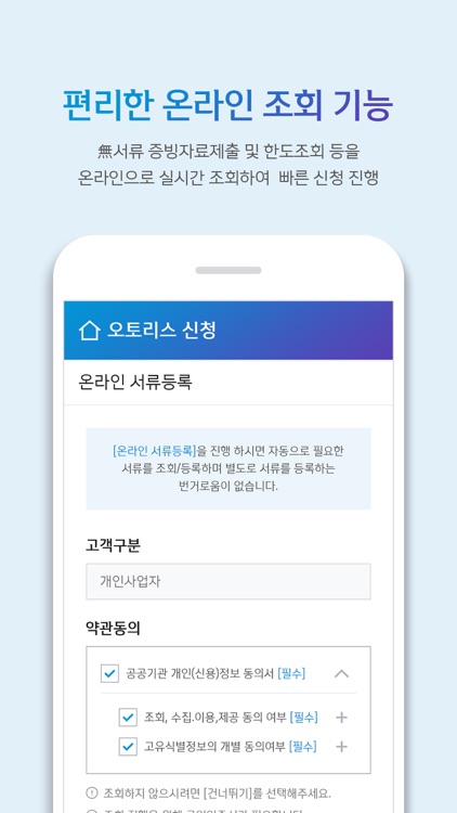 신한캐피탈