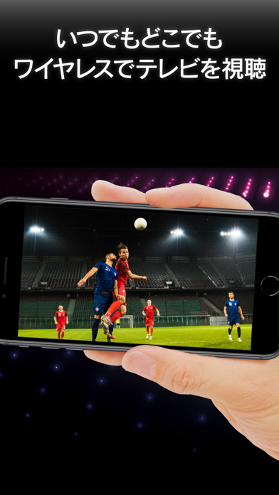 Xit Wireless Iphoneアプリ Applion