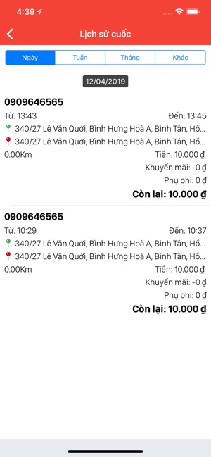 Lạc Hồng Trans Driver(圖3)-速報App