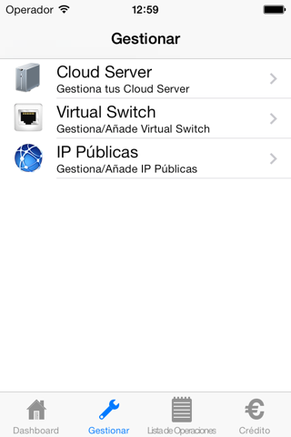 Aruba Cloud Computing screenshot 3