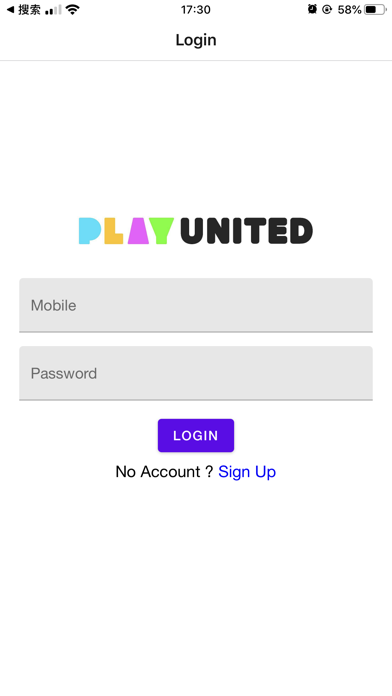 Play United screenshot 3