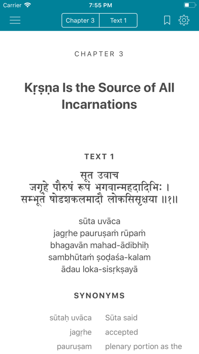 Srimad-Bhagavatam, Canto 1 screenshot 2