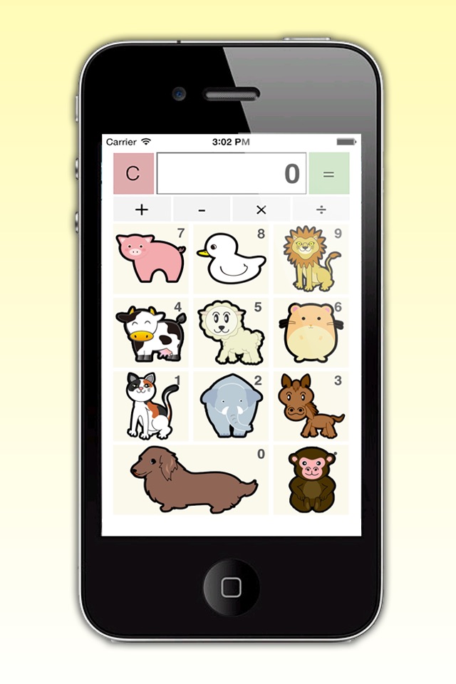 どうぶつ電卓 -動物の鳴き声で子供と遊べるアプリ screenshot 2