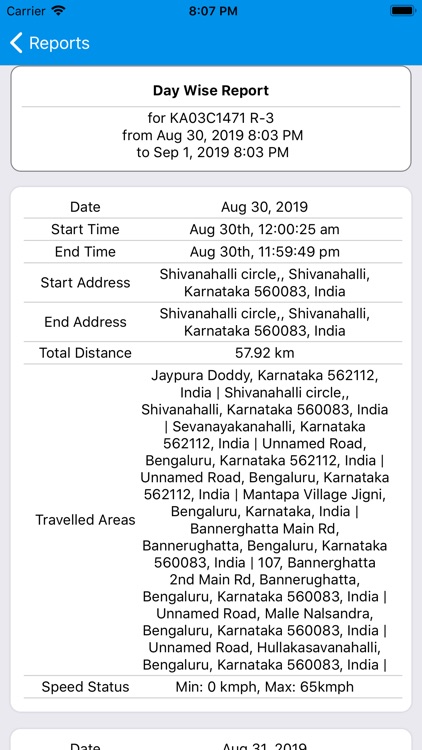 YellowBusTrack screenshot-3