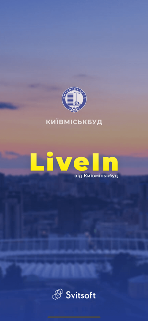 LiveIn Київміськбуд(圖1)-速報App