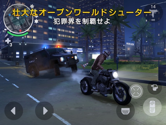 ギャングスター ニューオーリンズ をapp Storeで