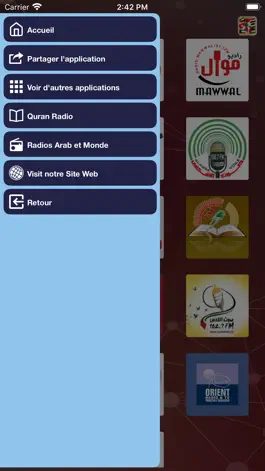Game screenshot Palestine Radio|إذاعات فلسطين hack