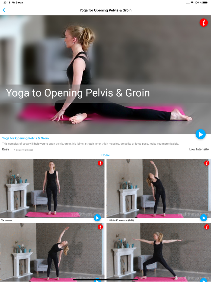 Yoga for Opening Pelvis Groin