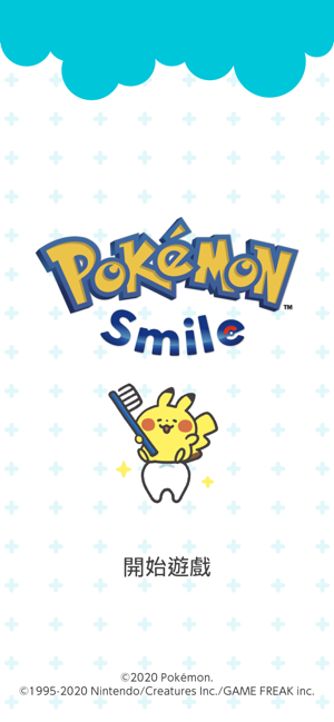 Pokémon Smile(圖1)-速報App