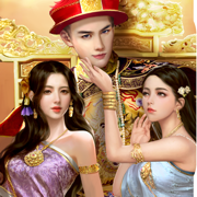 เรียกข้าว่าท่านอ๋อง