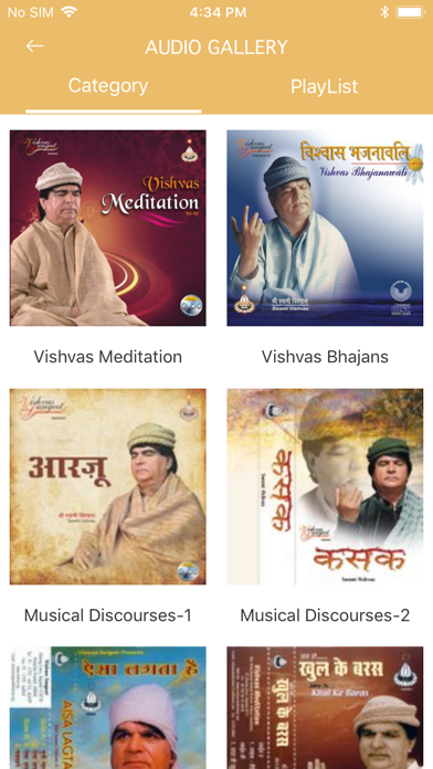 How to cancel & delete Vishvas Meditation from iphone & ipad 4