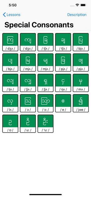 Burmese Alphabet(圖5)-速報App