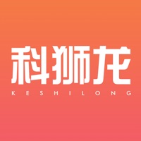科狮龙 pour PC