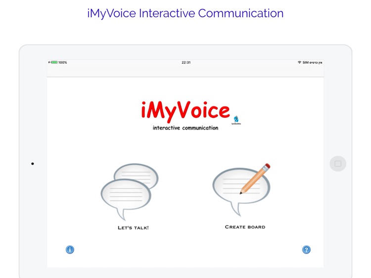 iMyVoice Symbolstix