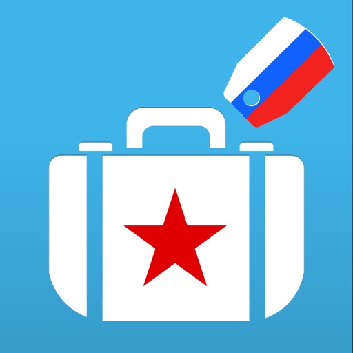 俄語短語書 icon
