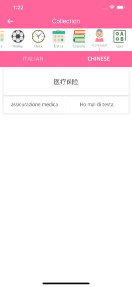 Game screenshot Italian Chinese Dictionary hack