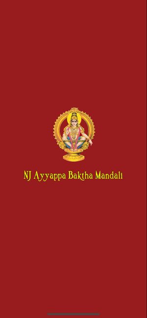 NJAyyappa(圖1)-速報App