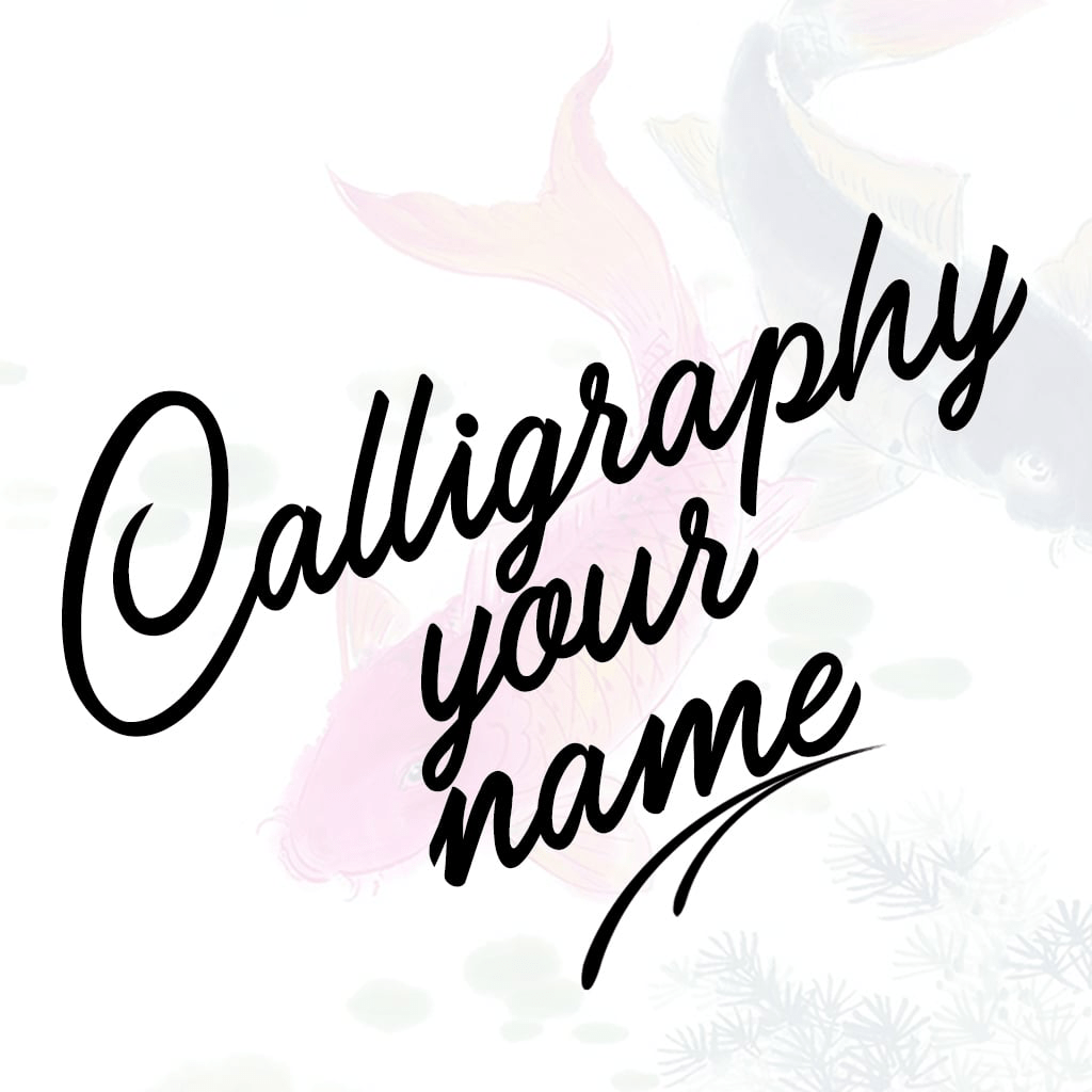 Get Calligraphy Name for iOS, iPhone, iPad Aso Report