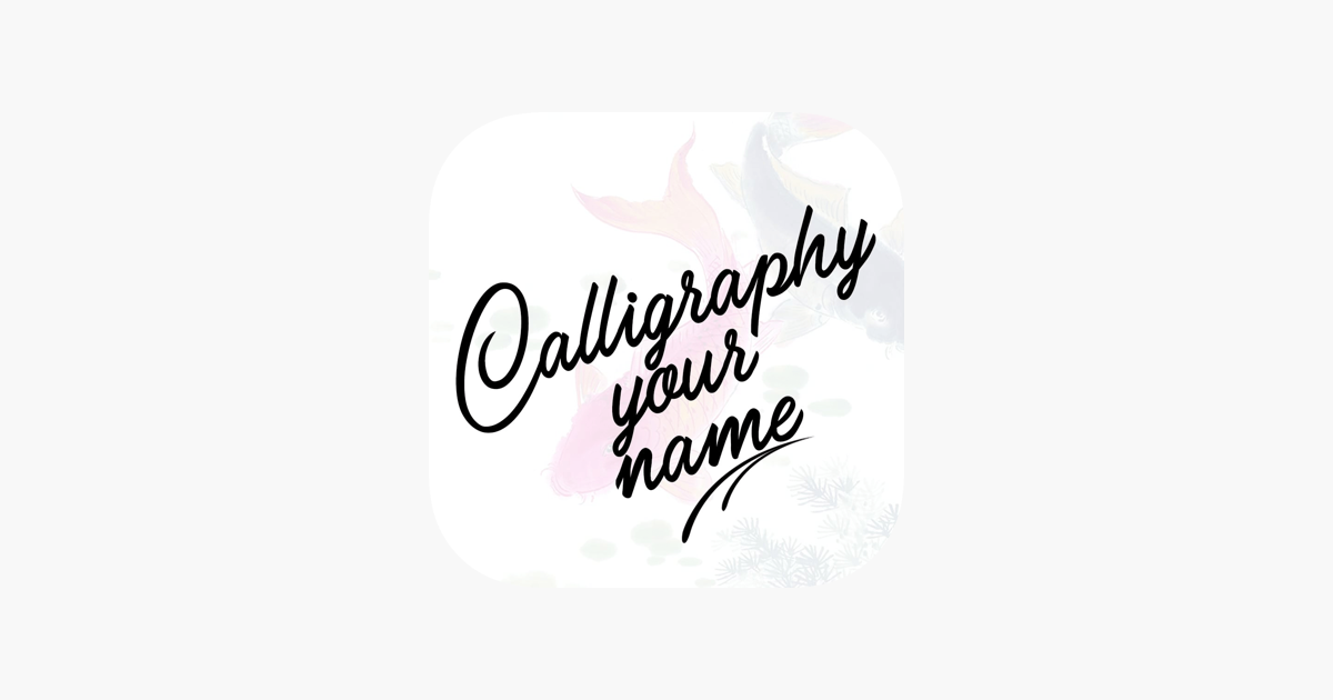 calligraphy name