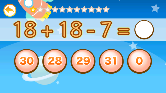 Math for Kids 1st grade