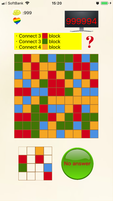 Million Puz :  (Many puzzles) screenshot 3