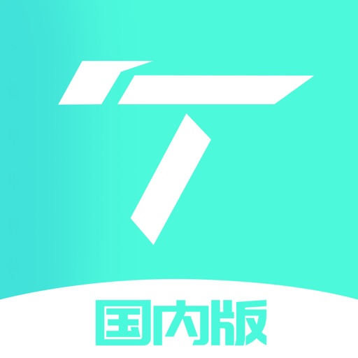 小T骑行